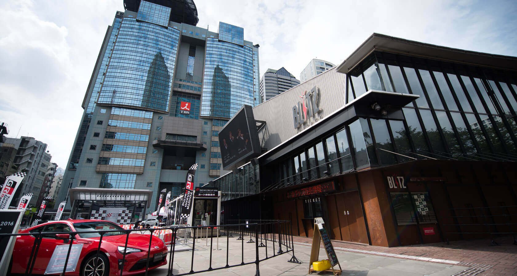 🏙️ 아카사카 사카스 이미지 4